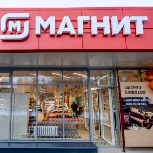 чек магазина магнит